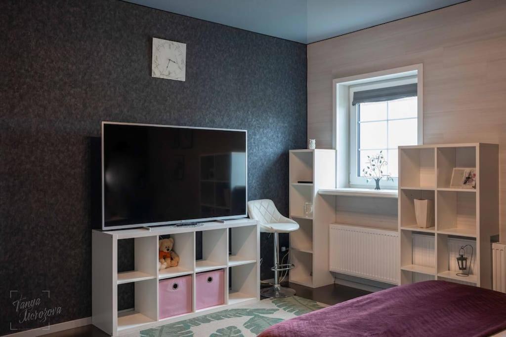 дом для всех! Apartment Marupe